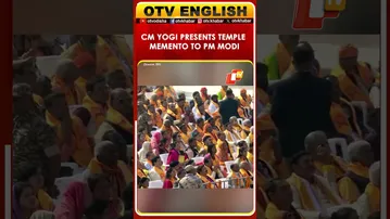 CM Yogi Presents Miniature Models Of Hoisted Saffron Flag & Ram Lalla Idol To PM Modi, Mohan Bhagwat