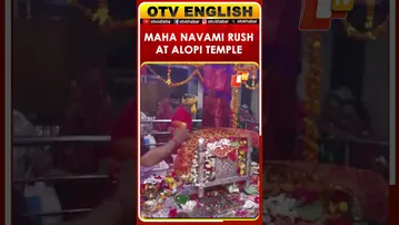 Massive Crowd At Alopi Shankari Devi Shakti Peeth On Maha Navami