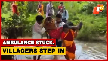 Ambulance Fails To Reach Gajapati Village; Villagers Carry Mother And Newborn Baby On Shoulders