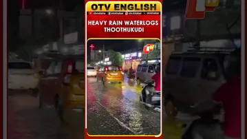 Heavy Rainfall Causes Waterlogging In Thoothukudi, Tamil Nadu