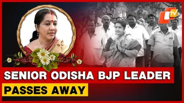 Senior BJP Leader And Former Korei MLA Sanchita Mohanty Passes Away In Bhubaneswar