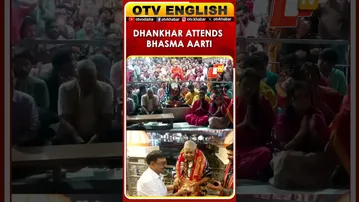 Jagdeep Dhankhar Attends Bhasma Aarti In Ujjain, MP