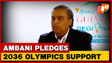 Mukesh Ambani Pledges Reliance Support For Ahmedabad 2036 Olympics | OTV