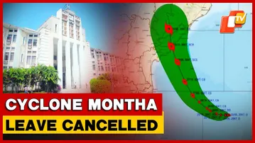 Cyclone Montha: Odisha Govt Cancels Leave Of Govt Officials Posted In These 7 Districts