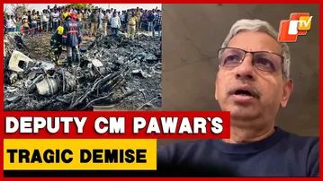 Seattle, USA: Former IAF Pilot Speaks On Deputy CM Ajit Pawar Demise