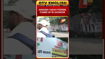 Poster Depicting SP Chief Akhilesh Yadav With 'Prabal Engine Ki Sarkar' Comes Up In Lucknow