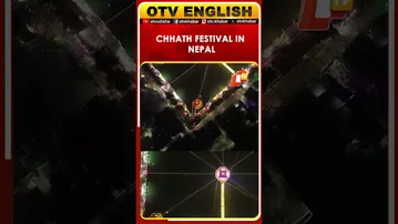 Birgunj, Nepal: On Chhath Festival, Ghadiyarwa Pokhari Sparkled With Lights & Laser Show