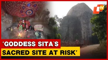 'Goddess Sita’s' Sacred Sitabinji Site In Keonjhar Needs Urgent Attention | Odisha