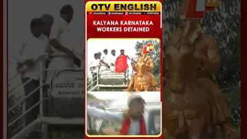 Kalyana Karnataka Workers Detained In Kalaburagi While Protesting A Separate State
