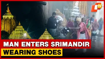 Man Enters Puri Srimandir Wearing Shoes, Flees After Leaving Them Near Bhoga Mandap | Odisha | OTV
