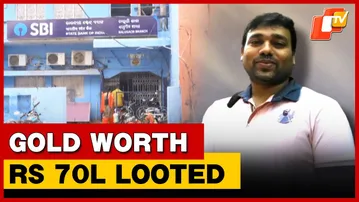 SBI Employee Loots Rs 70 Lakh Worth Of Gold, Absconding Since August! | OTV