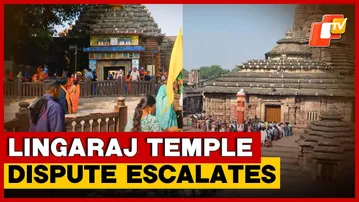 Executive Officer Accused Of Negligence In Lingaraj Temple Dispute, Police Complaint Lodged
