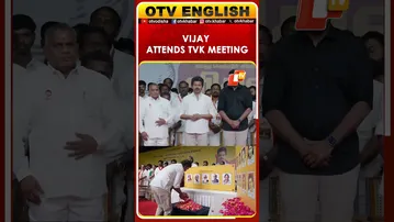 Actor Vijay Attends TVK Party Meeting In Mamallapuram | OTV