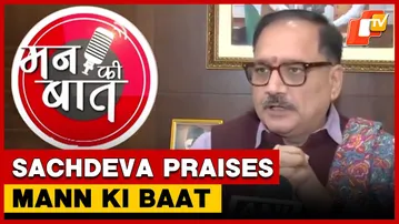 Delhi BJP President Praises PM Modi's Mann Ki Baat | OTV