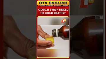 Cough Syrup Tragedy: Rajasthan And MP Report Multiple Child Deaths