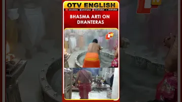 Sacred Bhasma Arti Performed At Shree Mahakaleshwar Temple  On Dhanteras