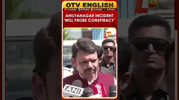 Will Probe If There’s A Conspiracy: Maharashtra CM Fadnavis On Ahilyanagar Incident