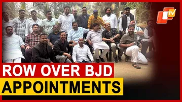 Unrest Brews In BJD Over Youth Wing Appointments In Odisha’s Cuttack