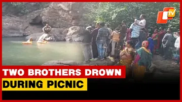Two Brothers Drown During Picnic At Sitakunda Waterfall In Mayurbhanj | OTV