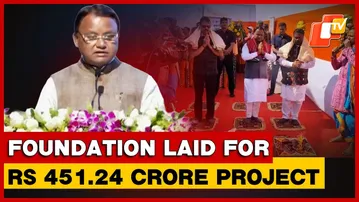 Odisha CM Lays Foundation For Rs 451.24-Crore Water Supply Project In Sambalpur