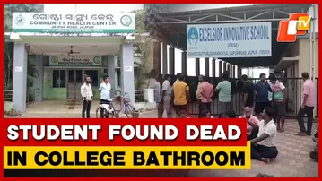 Student Found Hanging Inside College Bathroom In Jajpur, Family Alleges Foul Play | Odisha