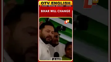 Tejashwi Yadav: “Power Is About To Change. Bihar Will Change.” | OTV