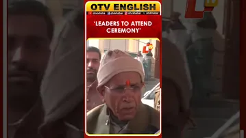 PM Modi, Mohan Bhagwat To Attend Ram Temple Flag-Hoisting; 7,000 Invited: Ram Janmabhoomi Trust