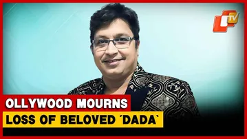Ollywood Mourns The Loss Of Beloved ‘Dada’ And Melody King Abhijit Majumdar I Odisha