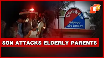 Family Feud Turns Tragic: Son Brutally Attacks Parents In Bhadrak