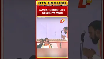 BJP’s Samrat Choudhary Greets PM Modi After Taking Oath As Bihar State Minister