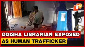 Interstate Human Trafficking Network In Odisha: College Librarian Identified As Mastermind