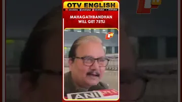 Confident RJD’s Manoj Jha Says, ‘Mahagathbandhan To Get Distinction In Bihar’