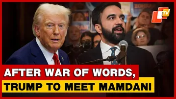 U.S. Prez Donald Trump, NYC Mayor Zohran Mamdani To Meet At The White House