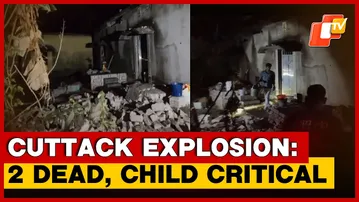 Fatal Explosion In Cuttack: Two Dead, One Child Critical After Illegal Firecracker Blast | Odisha