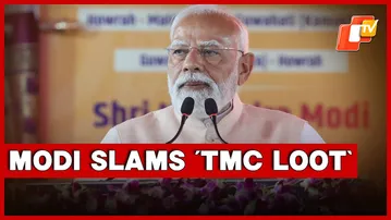 Malda: PM Narendra Modi Accuses TMC Of Looting Poor's Money