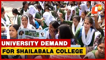 Odisha Govt Considering University Status To Shailabala Women’s College | OTV