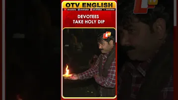 Devotees Take Holy Dip And Offer Prayers In Ayodhya On Makar Sankranti