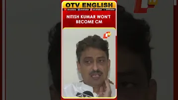 Delhi: Congress MP Imraan Masood On Bihar Election Exit Polls  | OTV