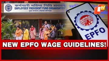 EPFO Wage Limit To Rise To Rs 25,000, Check What It Means