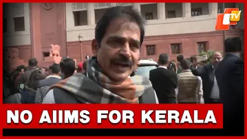 Congress MP KC Venugopal Slams Union Budget 2026: No AIIMS For Kerala | OTV