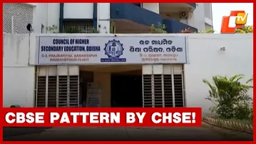 Odisha To Introduce Plus II ‘Improvement Exam’ On CBSE Pattern | OTV