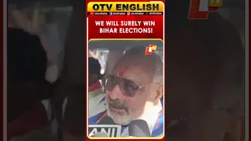 Bihar Elections 2025 | Union Minister Giriraj Singh Confident Of BJP Win