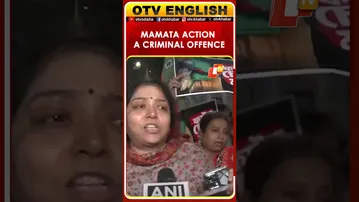 Kolkata BJP Leader Calls CM Action Unethical, Vows Protest