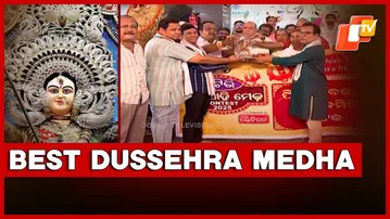 OTV’s Ama Sahi Medha: Cuttack’s Firingi Bazar Puja Committee Awarded The ‘Best Dussehra Medha’