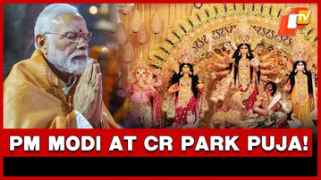 PM Modi Likely to Visit CR Park Kali Mandir Durga Puja Pandal on Maha Ashtami | OTV