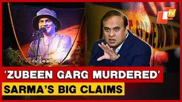 Assam Govt Sets Up Judicial Panel To Probe Zubeen Garg’s Death, Calls It ‘Landmark Step’
