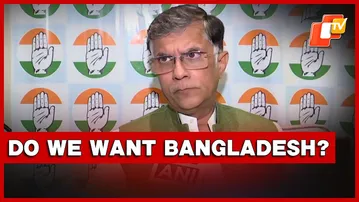 Congress' Pawan Khera Questions India Becoming Like Bangladesh