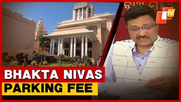 Puri Srimandir Bhakta Nivas Parking Fee To Remain Rs 500