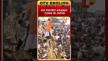 BJP Workers Protest Against Congress Party Over AI Summit Protest In Jaipur | Rajasthan