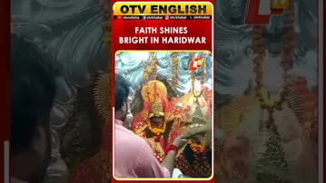 Special Prayers On Maha Navami